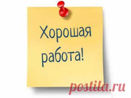 Светлана Рябикина