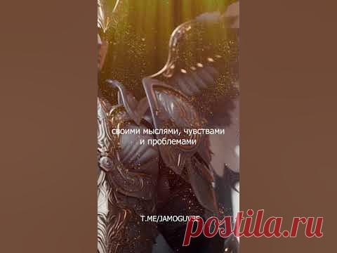 В этом видео на канале 