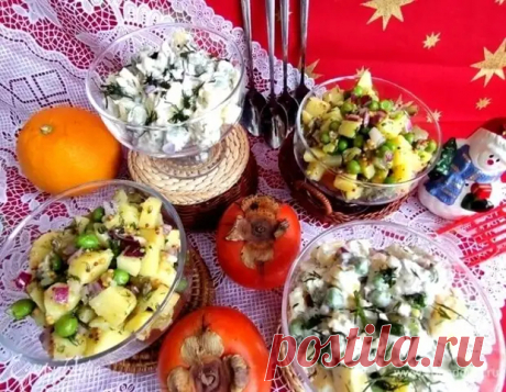 Картофельный салат - два вида - Будет вкусно - Медиаплатформа МирТесен