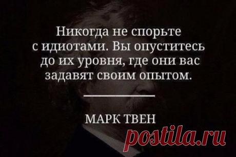 Соло на клавиатуре онлайн.