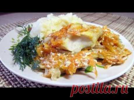 Тушеный минтай с луком и морковью рецепт на Хрумке: https://1000.menu/cooking/16769-tushenyi-mintai-s-lukom-i-morkovu Что еще вкусного можно приготовить из м...