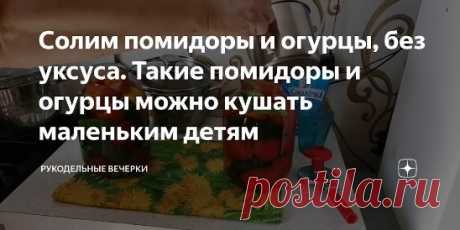 Одноклассники