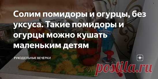 Одноклассники