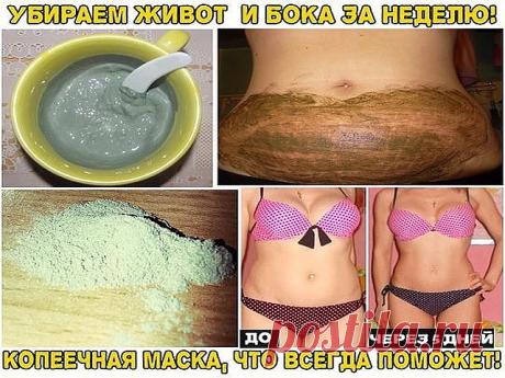 Одноклассники