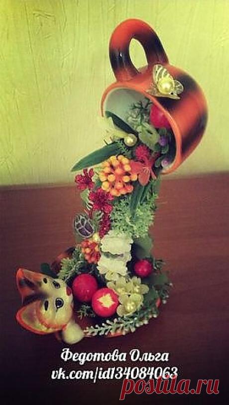 Кружка с фруктами