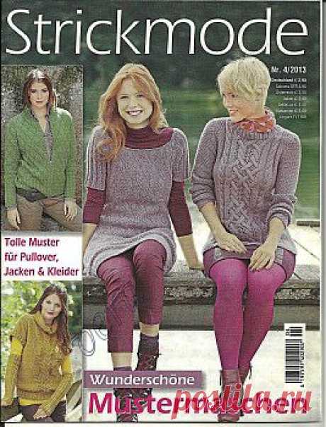 Strickmode №4 2013.