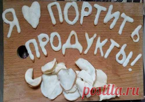 Кулинарные неудачи
