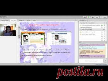 Моя жизнь с проектом Экспресс-Карьера. Как я зарабатываю в кризис. Екатерина Гуськова