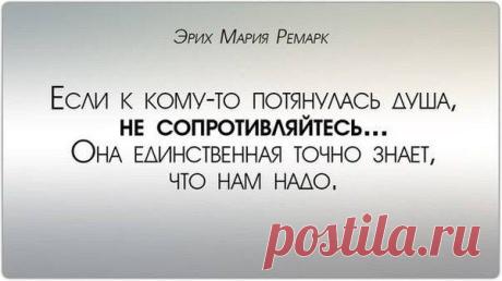 Интересные новости