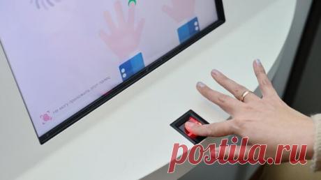 Минцифры предложили упростить регистрацию биометрии