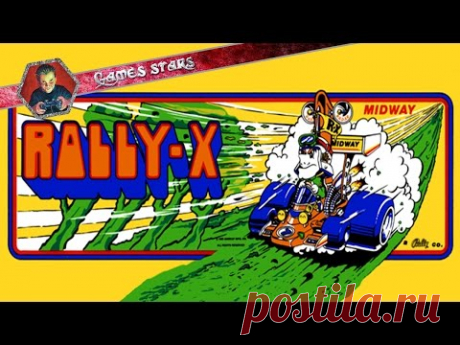 Мини прохождение игры - New Rally - X - YouTube