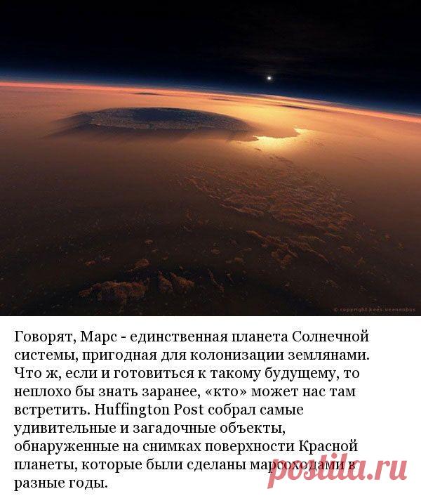 Загадки  | Наука и техника