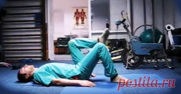 Как избавиться от межпозвонковой грыжи без операции.