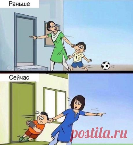Интересные новости