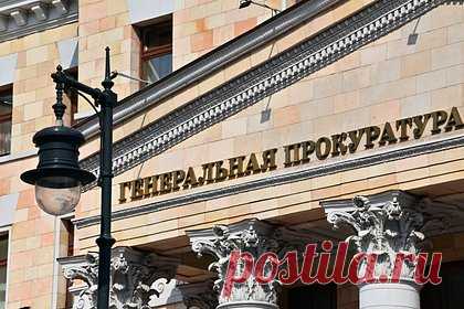 Бывший депутат Госдумы передал Западу сведения закрытого характера