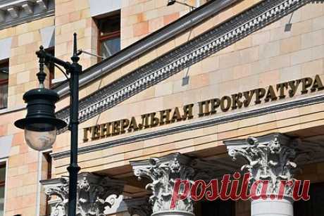 Прокуратура начала проверку после получения воспитанниками детсада ожогов глаз. На Чукотке прокуратура организовала проверку инцидента с ожогами роговицы у воспитанников детского сада. Проверка назначена по поручению прокурора округа, после поступления информации о получении двумя воспитанниками дошкольного учреждения термических ожогов роговицы глаза.