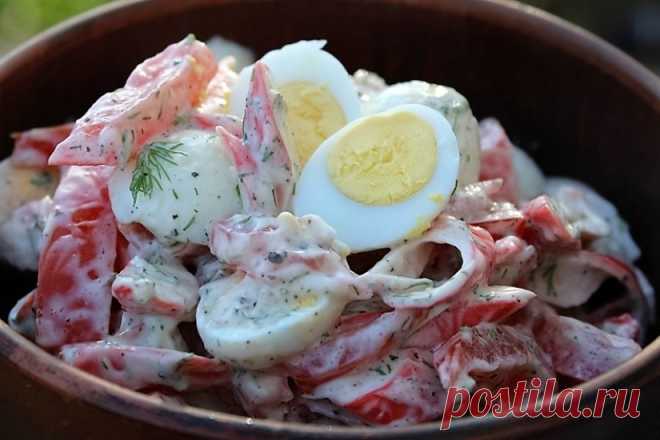 Салат 