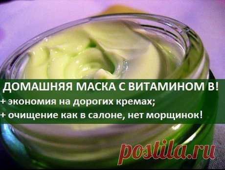 КАК ИЗБАВИТЬСЯ ОТ НОСОГУБНЫХ СКЛАДОК, МОРЩИН И ПРЫЩИКОВ!