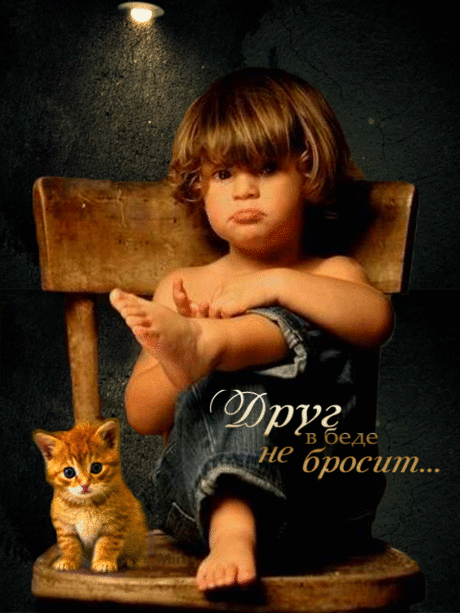 0_dbfcb_9dbbed4d_orig (563×750)