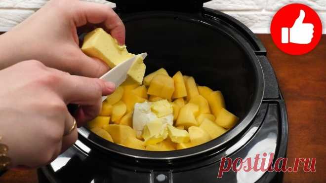 Вот так нужно готовить КАРТОШКУ в мультиварке! Вкусно, просто и быстро!