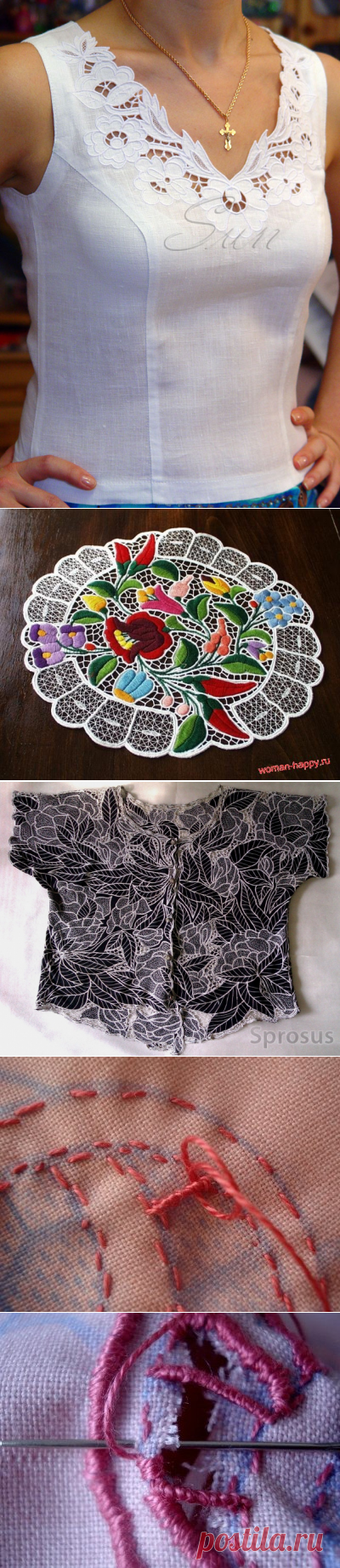 Ручная вышивка «Ришелье» - мастер-класс для начинающих