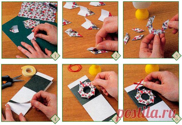 Открытки к Новому году и Рождеству своими руками, мастер класс,