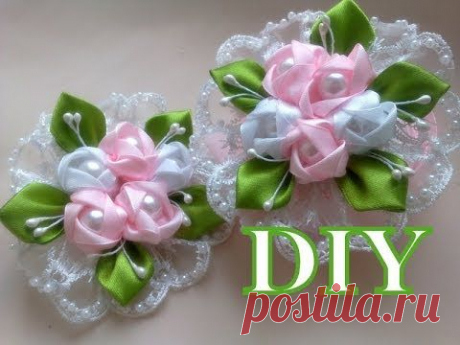 Цветы Канзаши Мастер класс Flowers Kanzashi masterclass Резинки для волос своими руками - YouTube