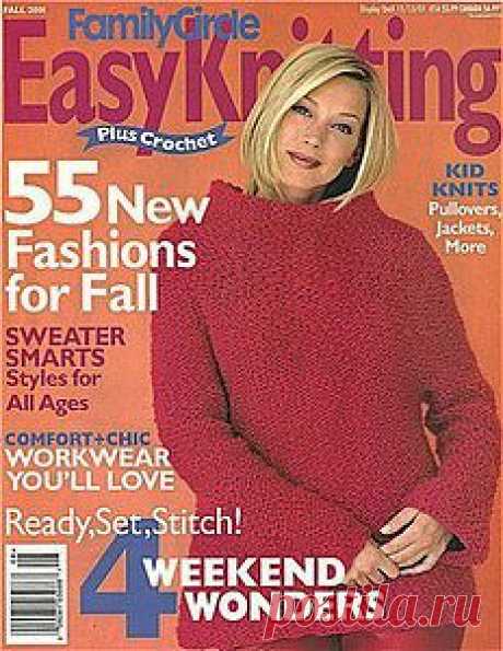 Family Circle Easy Knitting Fall 2001.