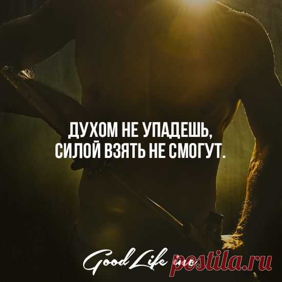 Интересные новости
