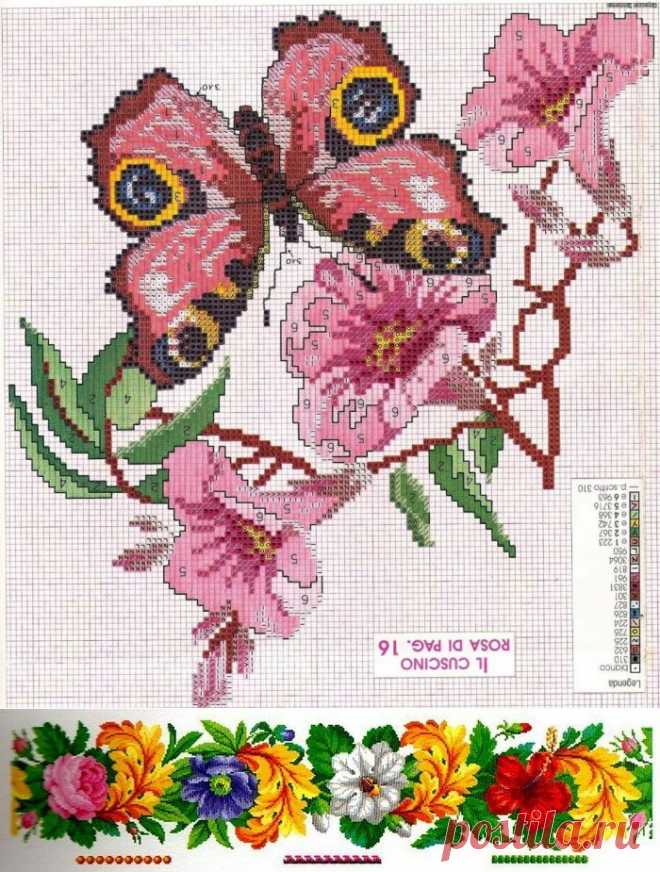 "ХорошоДома!" - Как создать уют в доме и в душе́