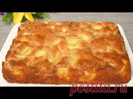 Торт за 5 минут! Знаменитый яблочный пирог, который тает во рту! Просто и вкусно