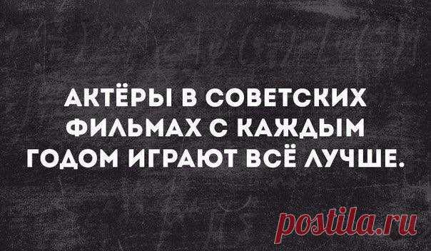 Станислав Чадов | ВКонтакте