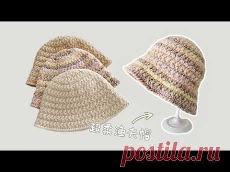 钩针渔夫帽：青涩的记忆里，无比柔软的思绪