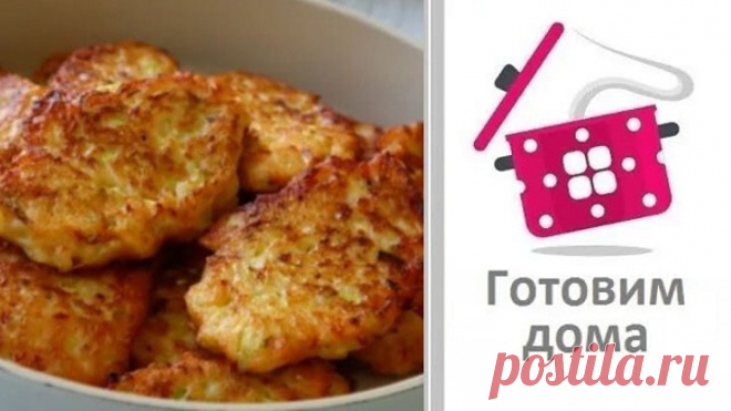 Только рис и кабачки! За 10 минут вы приготовите это классное блюдо