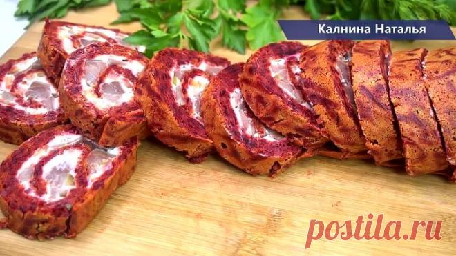 Изумительный закусочный рулет. Хоть 2 порции делай все равно не хватит ПРОВ