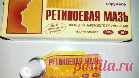 5 простых мазей, о силе которых мы забыли