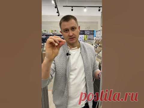 Микроплинтус для пола. Интерьер без плинтуса #shorts Ссылка на плинтус:👇https://panadi.ru/product/mikroplintus-alyuminievyy-chernyy-s-pruzhinami/https://panadi.ru/product/mikroplintus-alyuminievyy-serebristyy-...