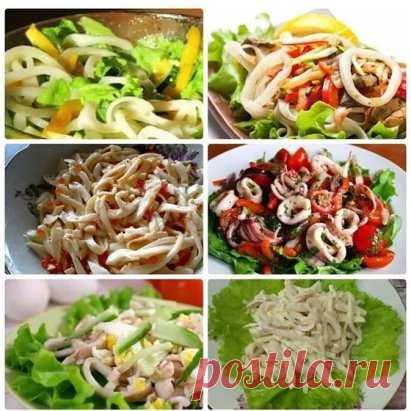 6 вкусных и питательных идей для салата с кальмаром