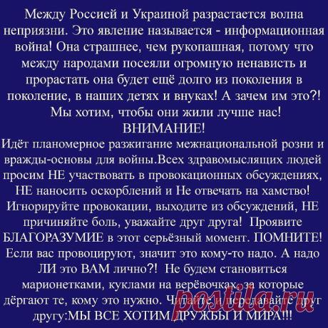 Ольга Плетнёва (Косилова)
47 лет, Россия, Железногорск
все её фото