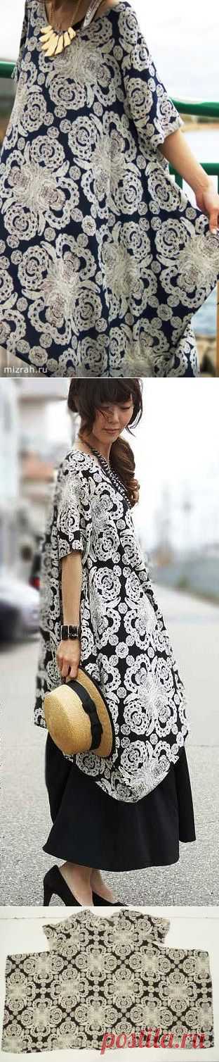 (62) Одноклассники