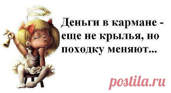 ❤ღツ Здесь вы найдёте самое интересное ✙ ВИДЕО  ❤ღツ
Люда Санникова (Бубнова)