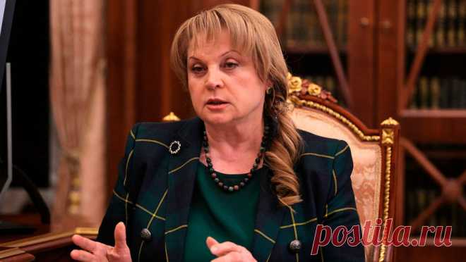 Глава ЦИК поздравила переводчиков русского жестового языка с профессиональным праздником. Глава центральной избирательной комиссии России (ЦИК) Элла Памфилова и член ЦИК Николай Левичев поздравили переводчиков русского жестового языка с профессиональным праздником, сообщается в Telegram-канале "ЦИК России". "Ваш ...