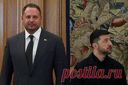 В Британии высказались о судьбе Зеленского после отставки Ермака