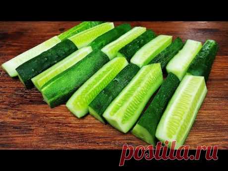 Огурцы мариновынные ( антипасти)