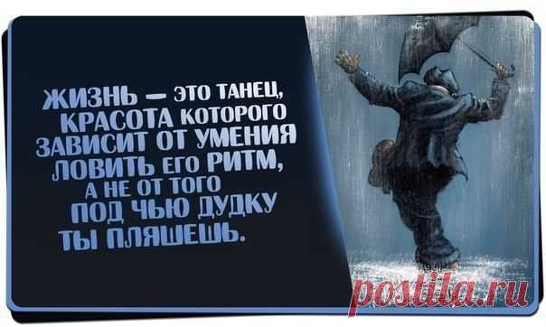 Мой Мир@Mail.Ru