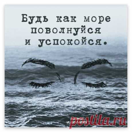 Эзотерика | саморазвитие, тесты по психологии