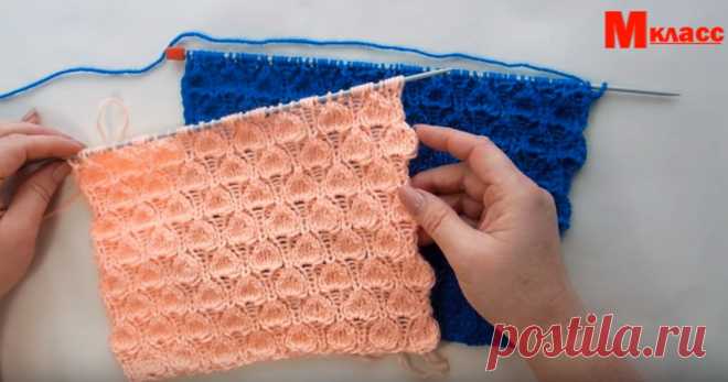 Бутончики — фантазийный узор спицами