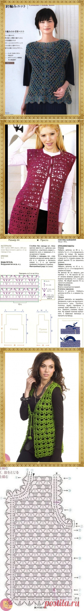 Давайте вязать жилеты и безрукавки. 10 моделей со схемами. | Марусино рукоделие | Яндекс Дзен