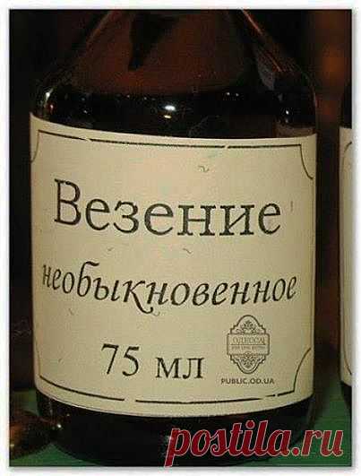 ВСЕМ! ВСЕМ! ВСЕМ!