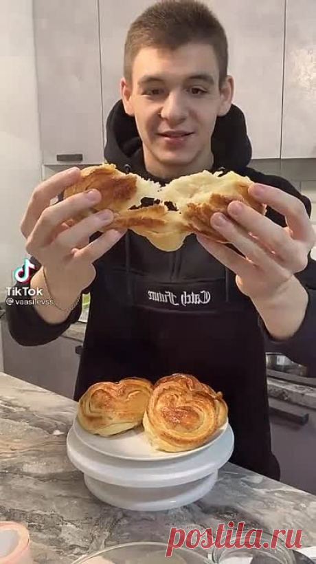 Плюшки